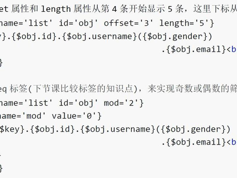 thinkphp5.1教程;thinkphp5.1视频教程 thinkphp5.1教程;thinkphp5.1视频教程