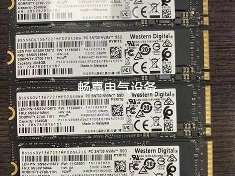 wdcpcsn730固态硬盘 硬盘wdc pc sn730 wdcpcsn730固态硬盘 硬盘wdc pc sn730
