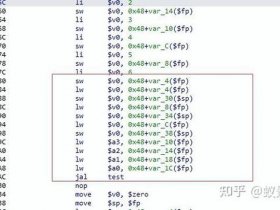 mips架构应用软件（mips架构为啥不用于手机）