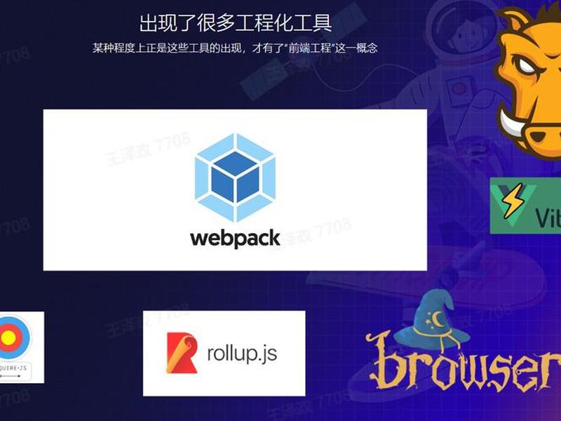 webhosts webhosts