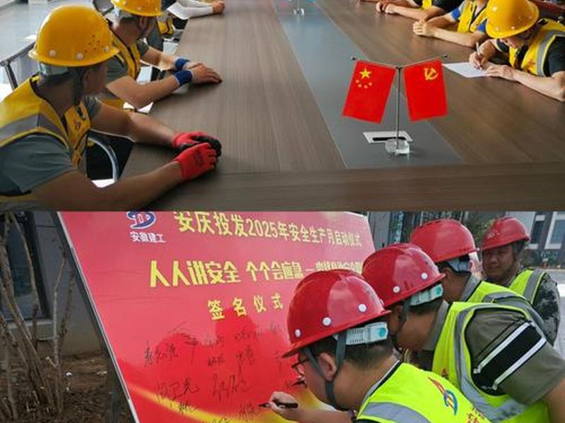 建工宝免费下载安装 建工宝典下载 建工宝免费下载安装 建工宝典下载