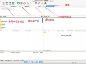 linux 腾讯云建站教程视频教程大全；腾讯云linux搭建网站