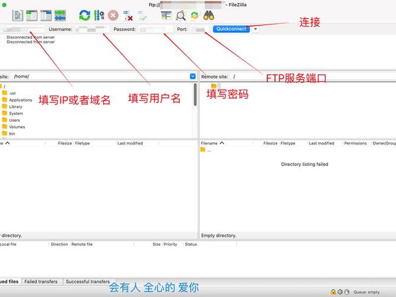 linux 腾讯云建站教程视频教程大全;腾讯云linux搭建网站 linux 腾讯云建站教程视频教程大全;腾讯云linux搭建网站