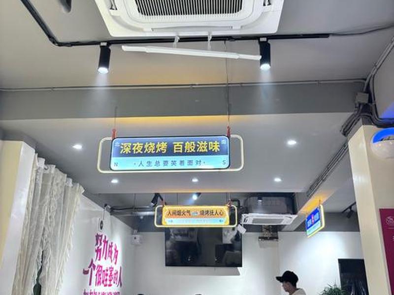 阿云如何经营餐饮（阿云如何经营餐饮店）
