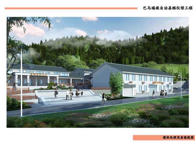 河池外贸网站建设、河池外贸网站建设项目 河池外贸网站建设、河池外贸网站建设项目