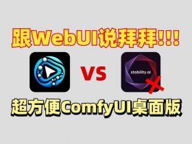 ucloud.unipus.cn
