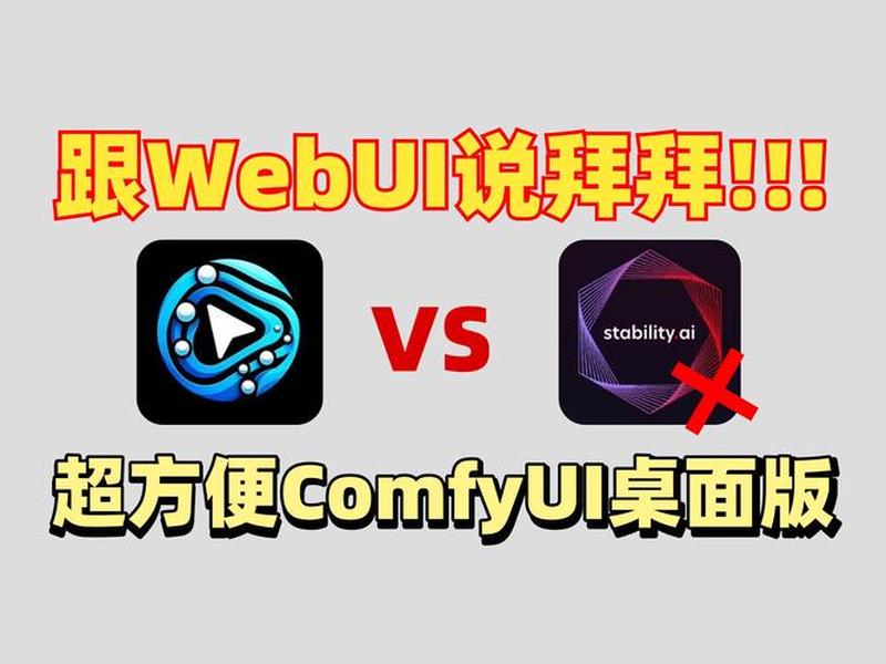 ucloud.unipus.cn ucloud.unipus.cn