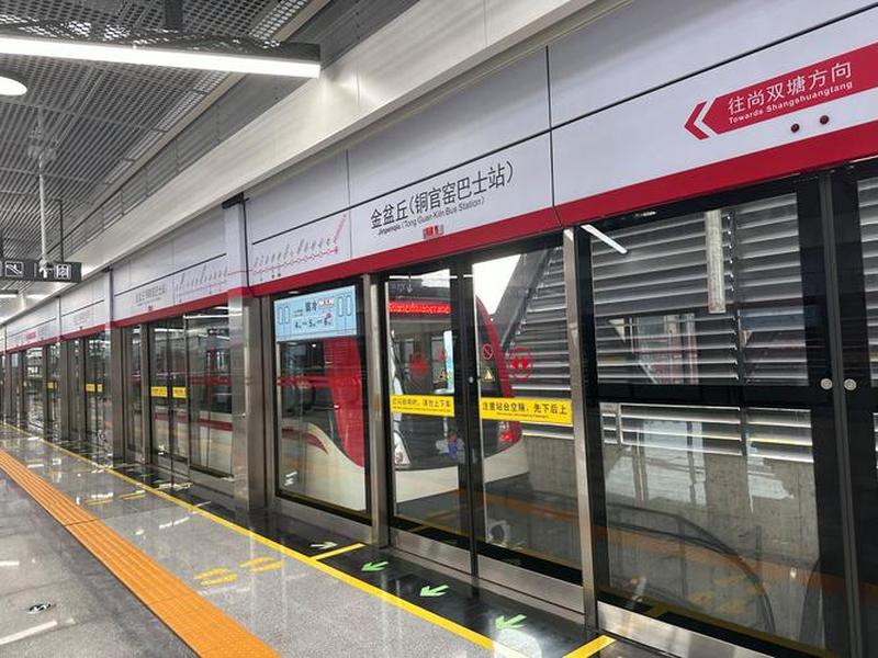 巴巴建站 - 巴巴站正规吗 巴巴建站 - 巴巴站正规吗