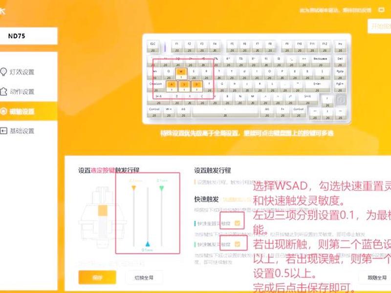 armbian安装外接硬盘;armbian安装软件 armbian安装外接硬盘;armbian安装软件