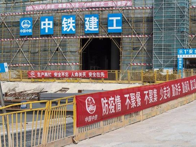 江门建设工程有限公司;江门建设工程有限公司电话 江门建设工程有限公司;江门建设工程有限公司电话