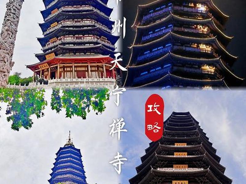 宝塔免费建站详细教程视频,宝塔免费建站详细教程视频大全 宝塔免费建站详细教程视频,宝塔免费建站详细教程视频大全