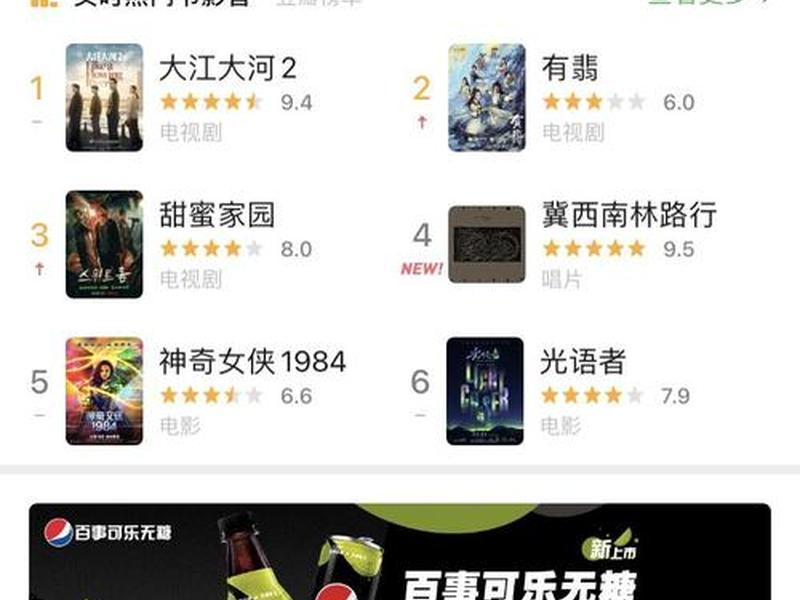 大江软件(大江软件下载) 大江软件(大江软件下载)