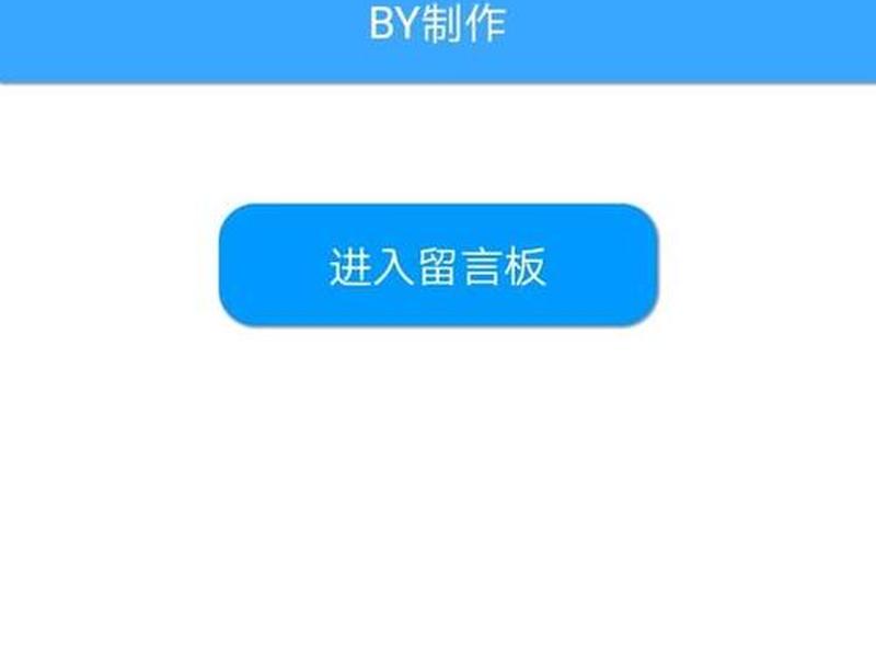 ksweb视频教程（ksweb搭建视频网站）