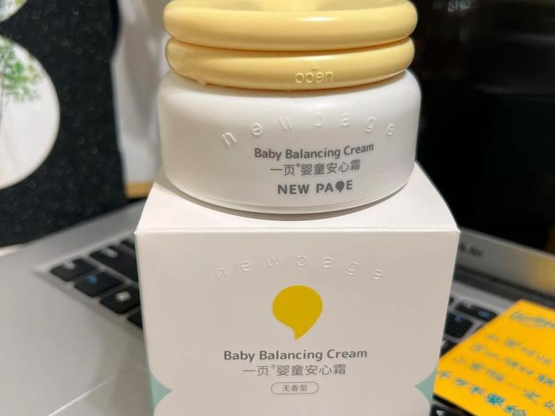 pineapple面霜功效 sheepplacenta面霜 pineapple面霜功效 sheepplacenta面霜