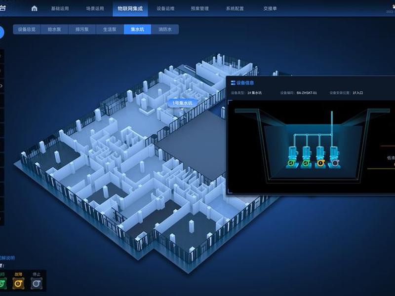 巅云自助建站(巅云自助建站系统) 巅云自助建站(巅云自助建站系统)