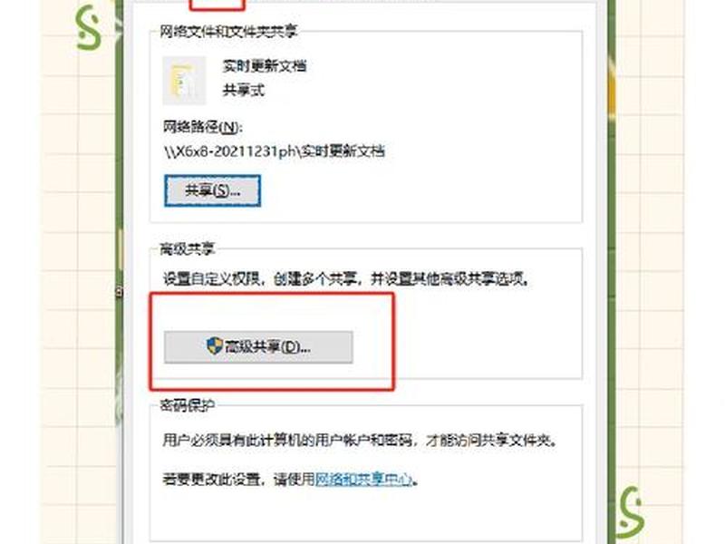 code怎么新建,code怎么新建文件夹 code怎么新建,code怎么新建文件夹