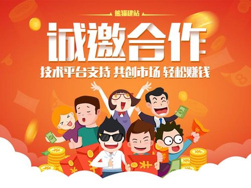 宝塔自助建站官网;宝塔自助建站程序开源 宝塔自助建站官网;宝塔自助建站程序开源
