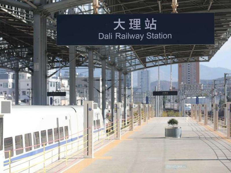 火车站建造需要满足什么条件 火车站建造需要满足什么条件呢 火车站建造需要满足什么条件 火车站建造需要满足什么条件呢