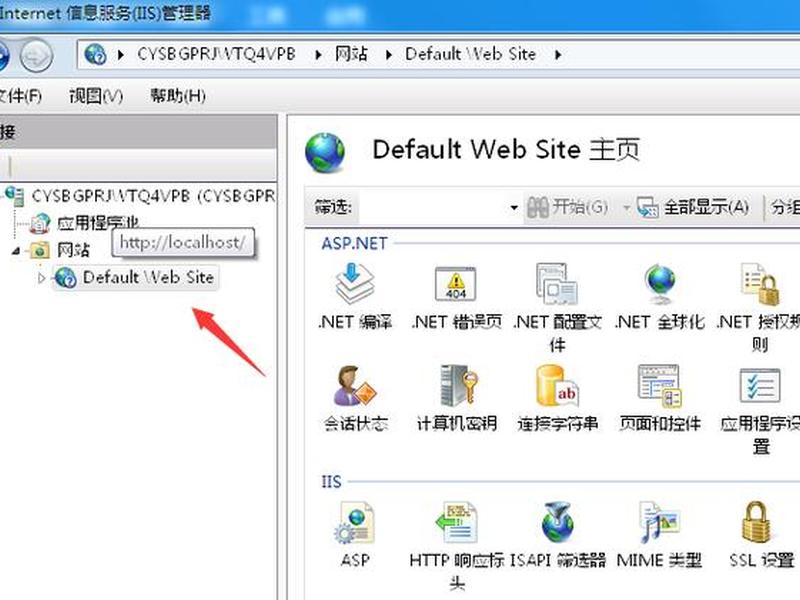 iis 10.0 express是什么软件、iis 10.0 express是什么软件能卸载吗 iis 10.0 express是什么软件、iis 10.0 express是什么软件能卸载吗