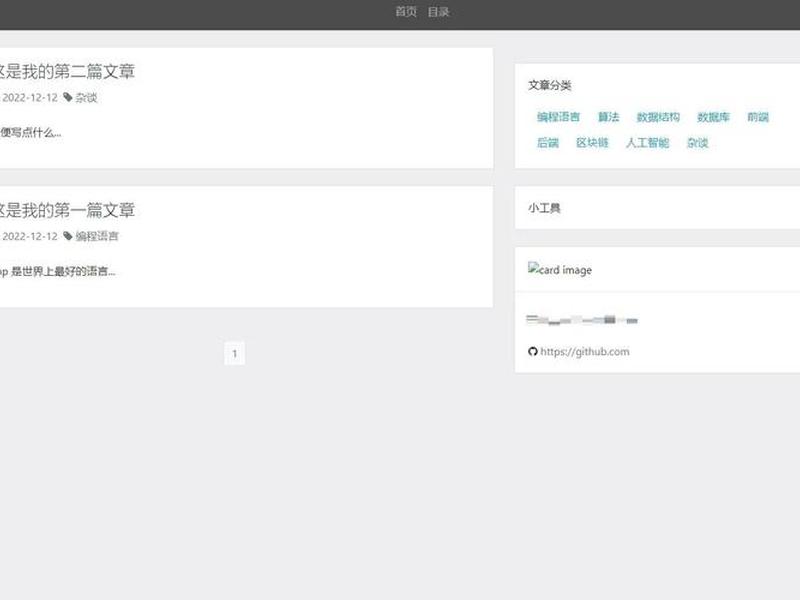 dedecms采集软件、dedecms采集怎么用 dedecms采集软件、dedecms采集怎么用