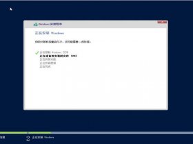 win2012r2kb2919355补丁下载 windows server 2012 r2 kb2919355
