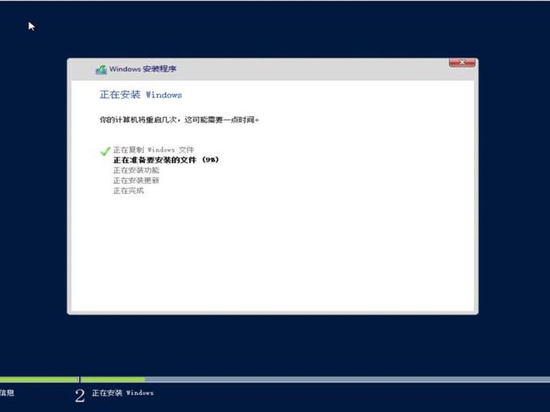 win2012r2kb2919355补丁下载 windows server 2012 r2 kb2919355 win2012r2kb2919355补丁下载 windows server 2012 r2 kb2919355