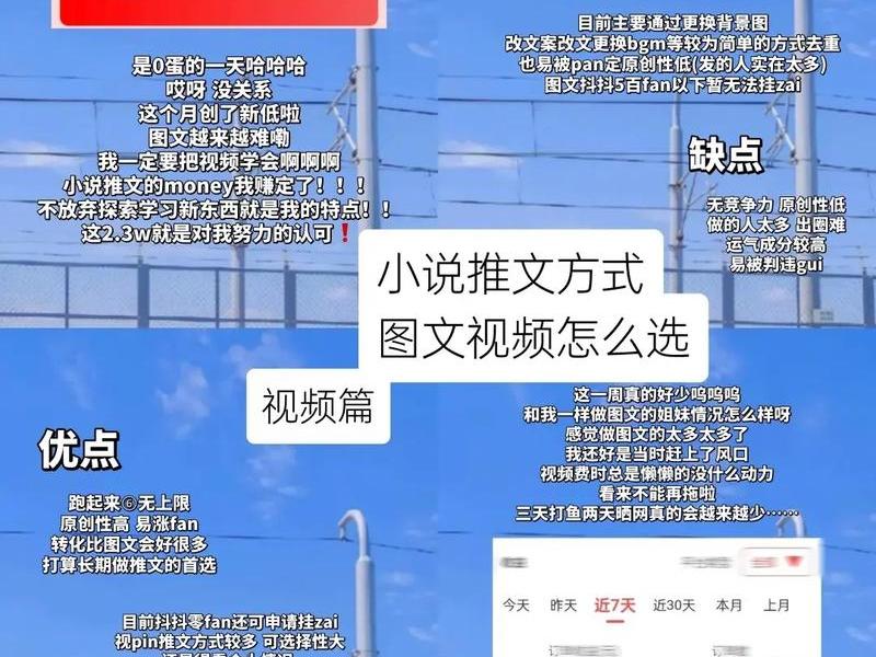 wap教程详细讲解（wap视频教程）