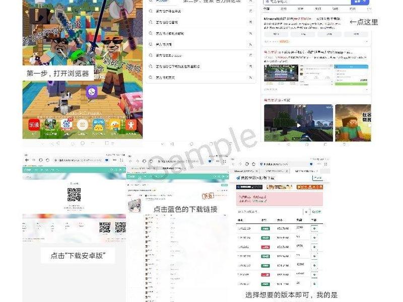gj全球站 - gj全球站的骗局