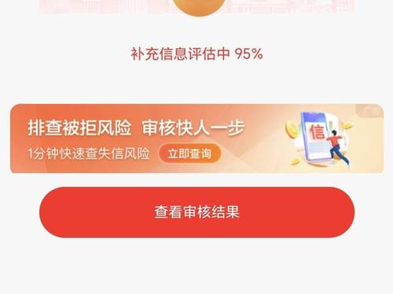桔子兼职登录成功页面、桔子兼职登录成功页面打不开 桔子兼职登录成功页面、桔子兼职登录成功页面打不开