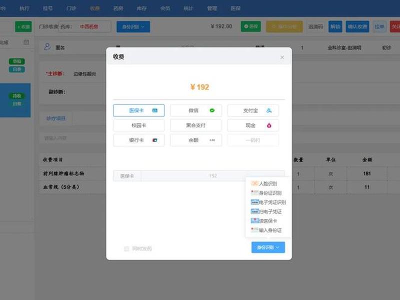 app服务器搭建 app服务器搭建价格 app服务器搭建 app服务器搭建价格