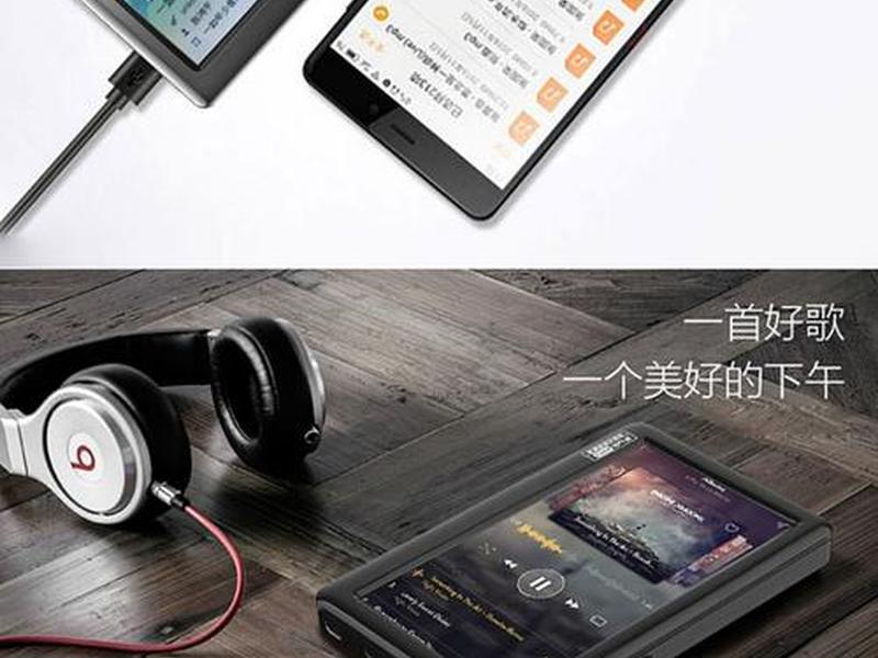 道勤mp4官网、道勤mp3官网