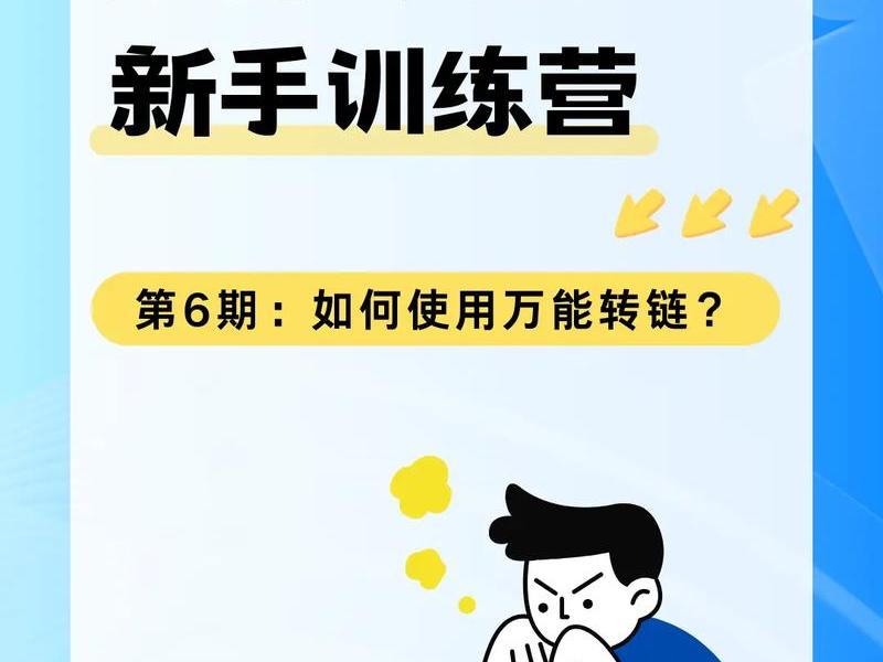 大淘客操作方法 - 大淘客操作方法分析 大淘客操作方法 - 大淘客操作方法分析