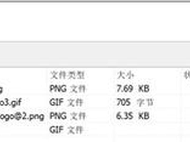 id站点,idm站点抓取文件下载 id站点,idm站点抓取文件下载