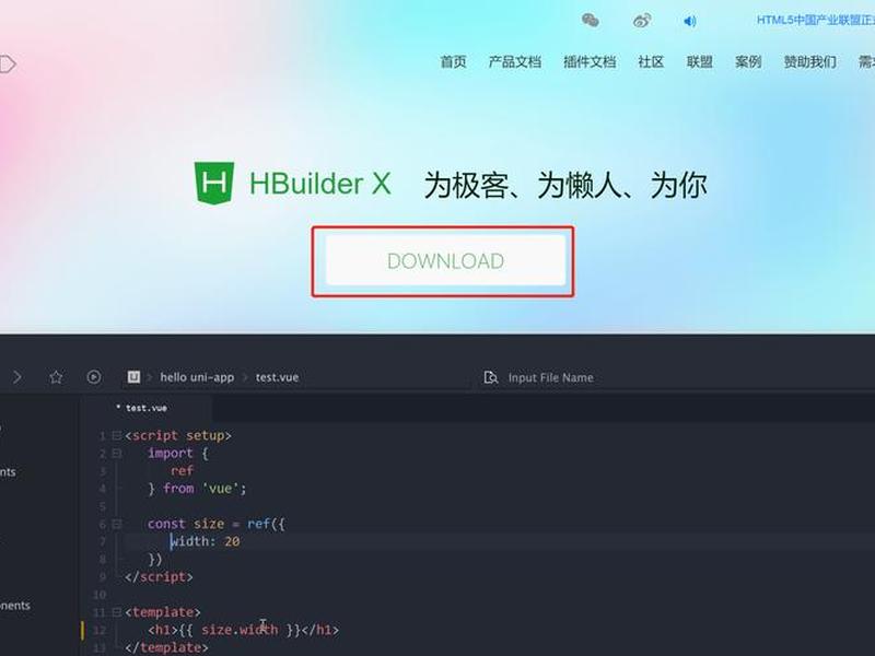 hbuilder怎么新建站点(hbuilder怎么创建站点) hbuilder怎么新建站点(hbuilder怎么创建站点)