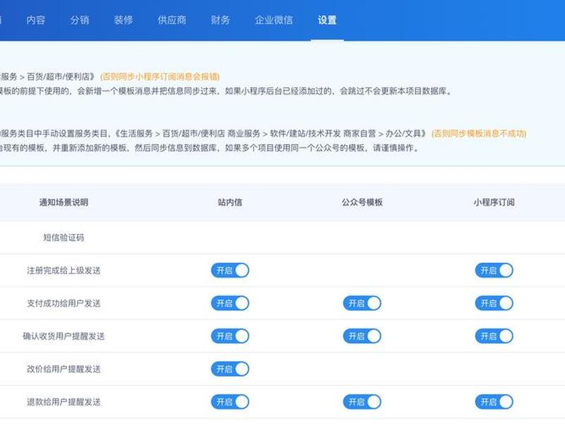 阿里云的短信是多少钱一条,阿里云的短信是多少钱一条啊 阿里云的短信是多少钱一条,阿里云的短信是多少钱一条啊