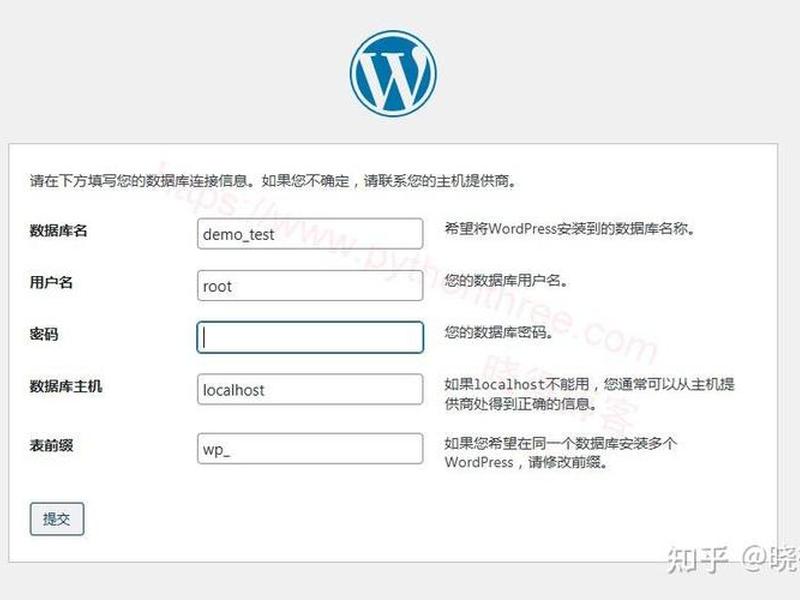 wamp怎么用,wamp怎么使用 wamp怎么用,wamp怎么使用