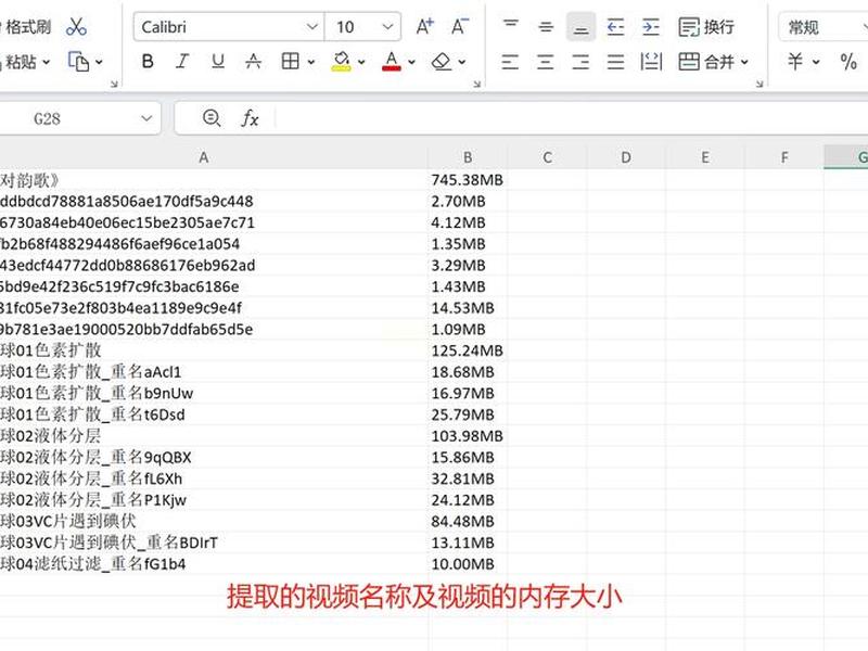 复制站点和导出站点,复制站点和导出站点怎么设置 复制站点和导出站点,复制站点和导出站点怎么设置