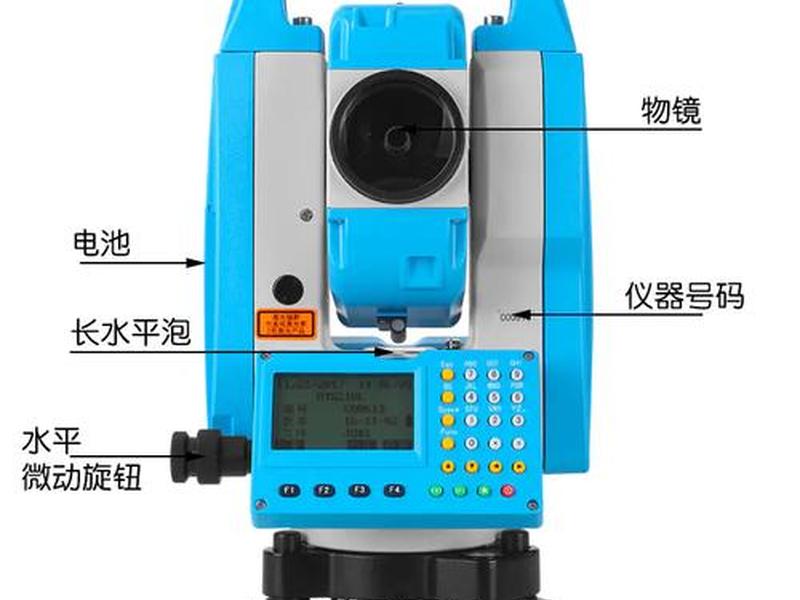 hts212l全站仪视频 - hts212l全站仪放样视频教程 hts212l全站仪视频 - hts212l全站仪放样视频教程