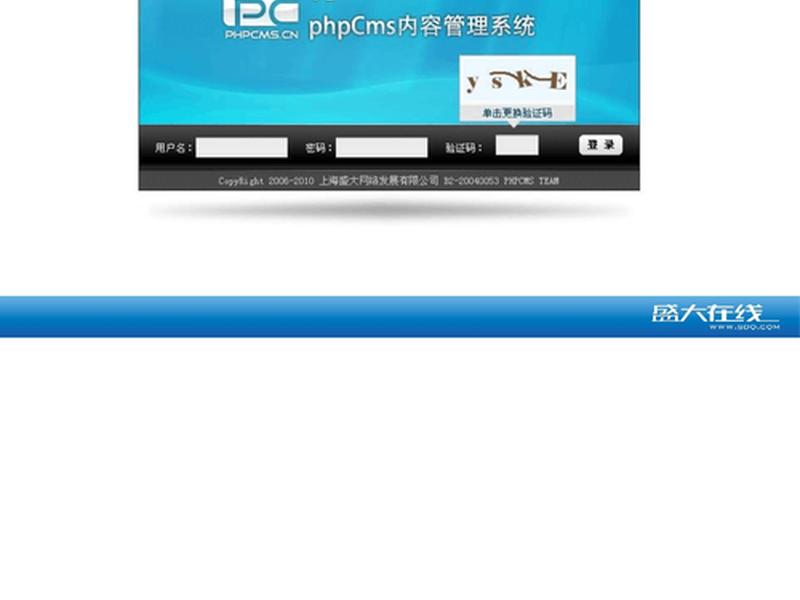 phpcms v9安装教程、phpcms v9用户手册
