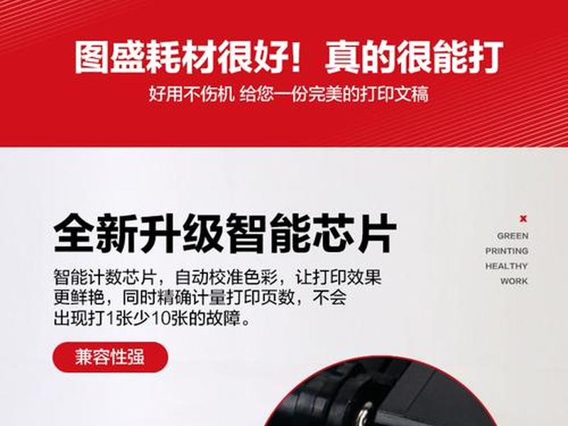 dz企业版跟普通版有什么区别（企业版dd）