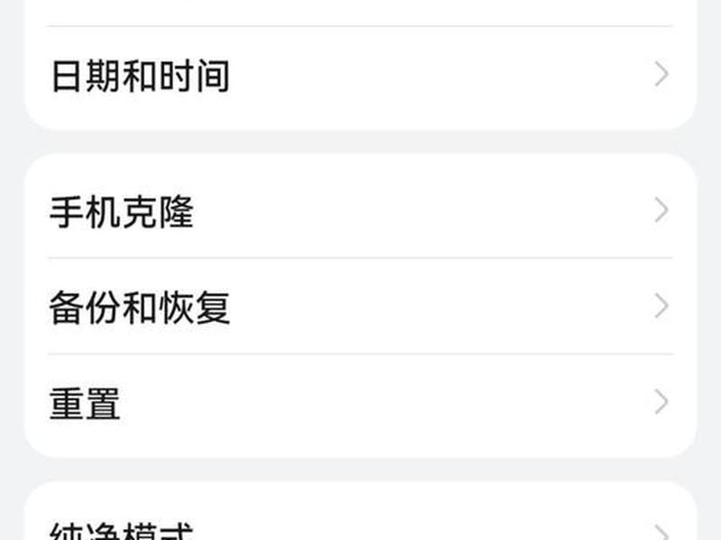 1panel手机怎么访问 - 手机怎么访问localhost 1panel手机怎么访问 - 手机怎么访问localhost