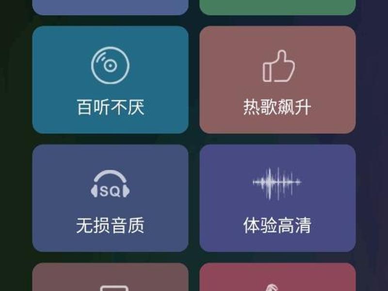 dj网站下载软件 - dj网站下载软件安全吗 dj网站下载软件 - dj网站下载软件安全吗