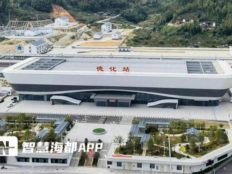 德化站建设单位,德化站建设单位是哪家 德化站建设单位,德化站建设单位是哪家