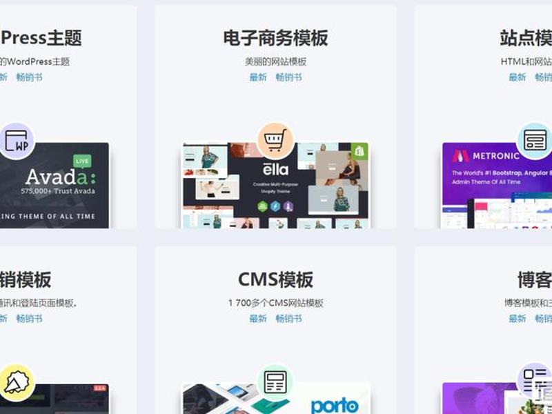 打卡网站建站教程视频大全 打卡网站建站教程视频大全下载 打卡网站建站教程视频大全 打卡网站建站教程视频大全下载