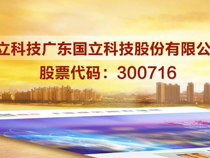 东莞建站推广(东莞seo建站如何推广) 东莞建站推广(东莞seo建站如何推广)