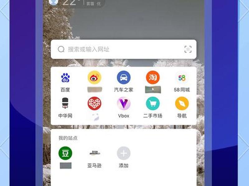 安卓网站调试软件,安卓网站调试软件有哪些 安卓网站调试软件,安卓网站调试软件有哪些
