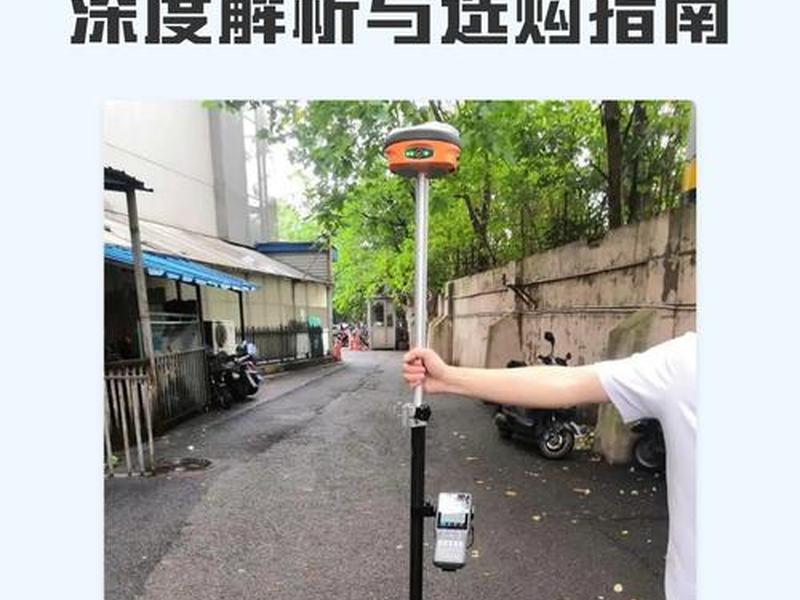 gps建站教程步骤 gps建站教程步骤与方法 gps建站教程步骤 gps建站教程步骤与方法