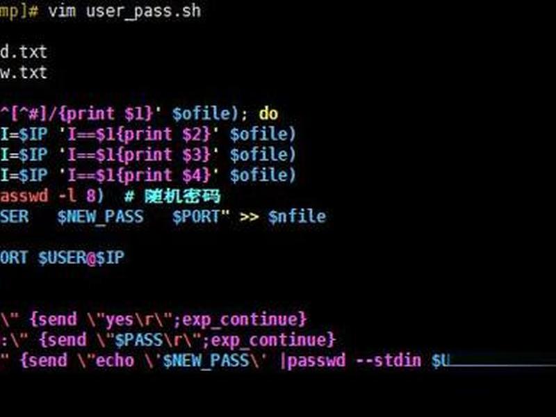 linux用shell编程、linux怎么用shell编程 linux用shell编程、linux怎么用shell编程
