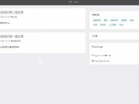 ksweb搭建php，ksweb搭建wordpress