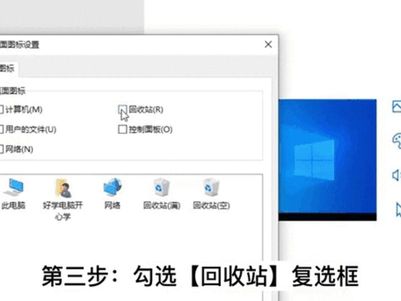 动态站点怎么创建，动态站点怎么创建的